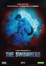 The Swimmers-full