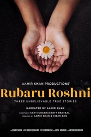 Rubaru Roshni-full