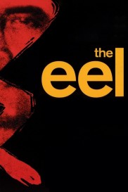 The Eel-full