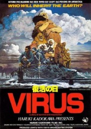 Virus-full