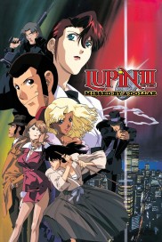 Lupin the Third: Missed by a Dollar-full