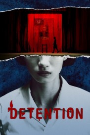 Detention-full