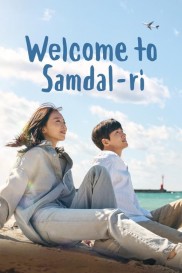 Welcome to Samdal-ri-full