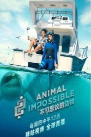 Animal Impossible-full