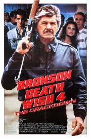 Death Wish 4: The Crackdown-full