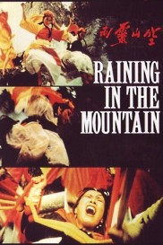 Raining in the Mountain-full