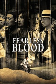 Fearless Blood-full