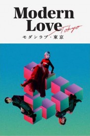 Modern Love Tokyo-full