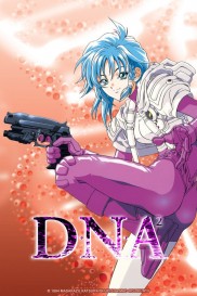 DNA²-full