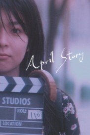 April Story-full