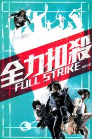 Full Strike-full