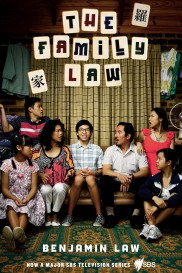 The Family Law-full