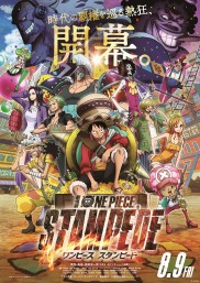 One Piece: Stampede-full