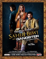 Saheb Biwi Aur Gangster-full