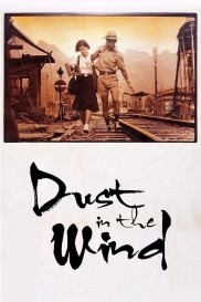 Dust in the Wind-full