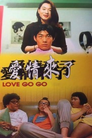 Love Go Go-full