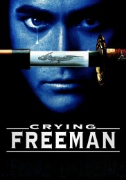 Crying Freeman-full