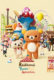 Rilakkuma's Theme Park Adventure-full