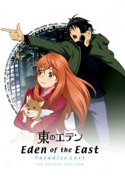 Eden of the East-full