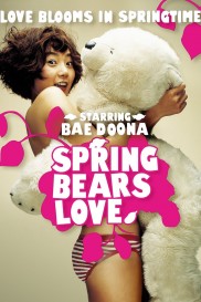 Spring Bears Love-full