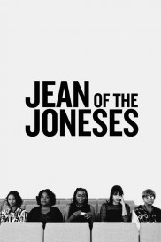 Jean of the Joneses-full
