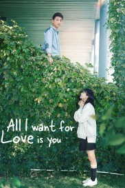 All I Want for Love is You-full