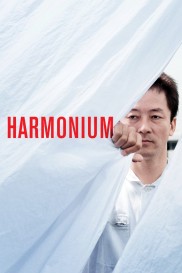 Harmonium-full