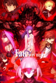 Fate/stay night: Heaven’s Feel II. lost butterfly-full