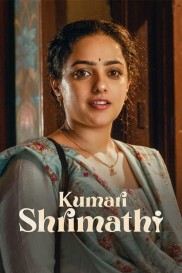 Kumari Srimathi-full