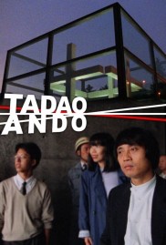 Tadao Ando-full