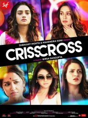 Crisscross-full