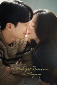 The Midnight Romance in Hagwon-full