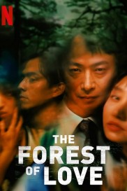 The Forest of Love-full