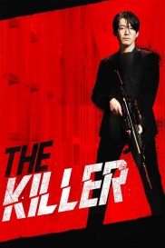The Killer: A Girl Who Deserves to Die-full