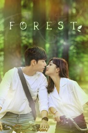 Forest-full
