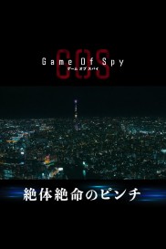 GAME OF SPY-full