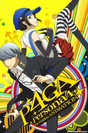 Persona 4 The Golden Animation-full