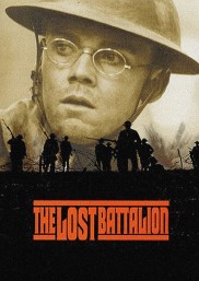 The Lost Battalion-full