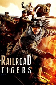 Railroad Tigers-full