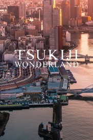 Tsukiji Wonderland-full