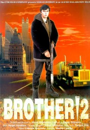 Brother 2-full
