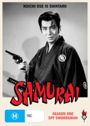 The Samurai-full