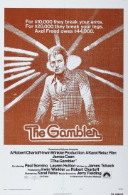 The Gambler-full