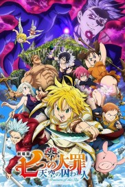 The Seven Deadly Sins: Prisoners of the Sky-full