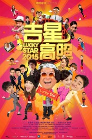 Lucky Star 2015-full