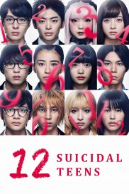 12 Suicidal Teens-full