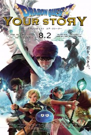 Dragon Quest: Your Story-full
