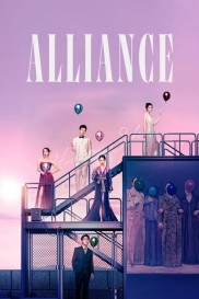 Alliance-full