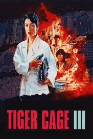 Tiger Cage 3-full