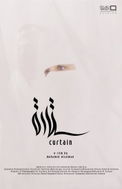 Curtain-full